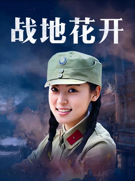 兔牙姐姐（201905-201907）合集【130P 16V 】